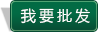 塑伯橡胶