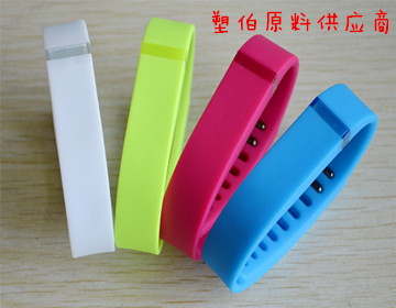 fitbit智能手环原材料