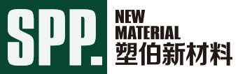 spp塑伯新材料logo