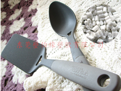 婴儿用品TPE原料