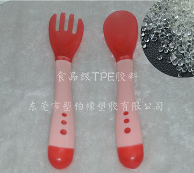 TPE包胶PP塑料勺子