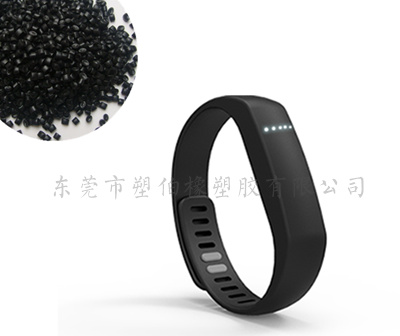 TPE-X手环料