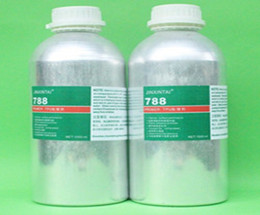 供应TPU添加剂/爽滑剂/润滑剂